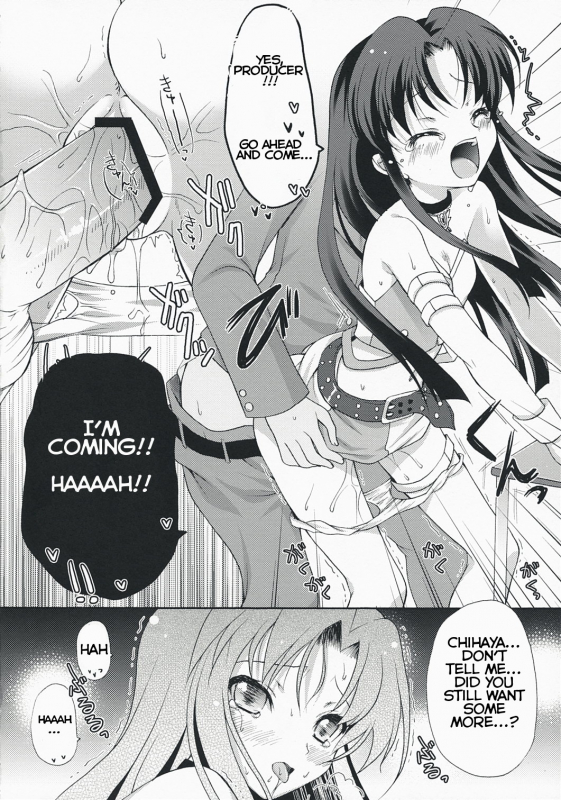 (SC38) [Panda ga Ippiki. (Komi Zumiko)] Midnight blue (THE iDOLM@STER) [English]_02