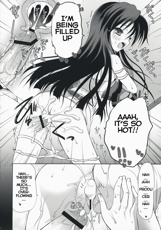 (SC38) [Panda ga Ippiki. (Komi Zumiko)] Midnight blue (THE iDOLM@STER) [English]_04