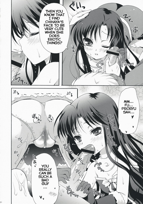 (SC38) [Panda ga Ippiki. (Komi Zumiko)] Midnight blue (THE iDOLM@STER) [English]_18