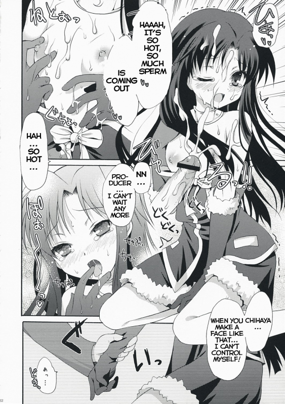 (SC38) [Panda ga Ippiki. (Komi Zumiko)] Midnight blue (THE iDOLM@STER) [English]_20