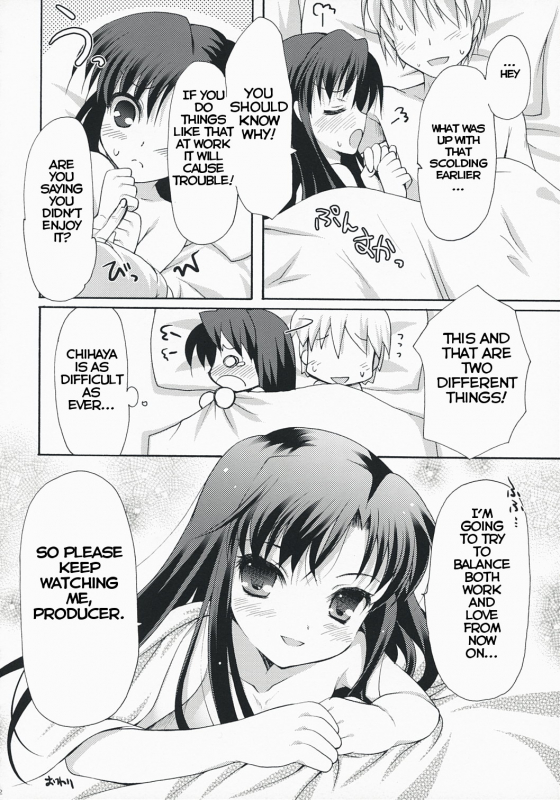 (SC38) [Panda ga Ippiki. (Komi Zumiko)] Midnight blue (THE iDOLM@STER) [English]_30