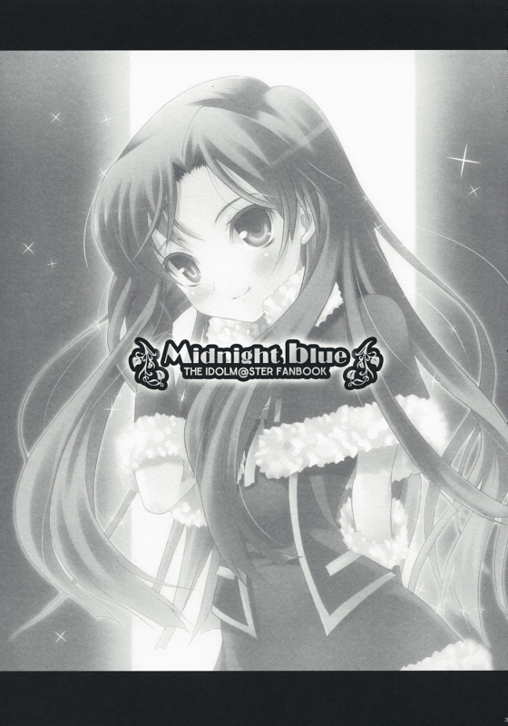 (SC38) [Panda ga Ippiki. (Komi Zumiko)] Midnight blue (THE iDOLM@STER) [English]_31