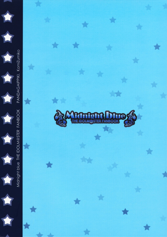 (SC38) [Panda ga Ippiki. (Komi Zumiko)] Midnight blue (THE iDOLM@STER) [English]_33
