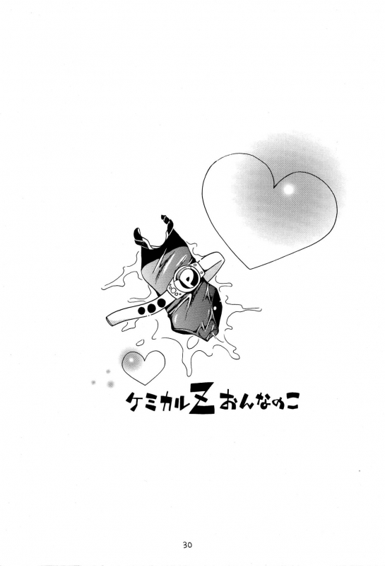 (SC39) [Puchi-ya (Hoshino Fuuta)] Chemical Z Onnanoko (Demashita Power Puff Girls Z)_28