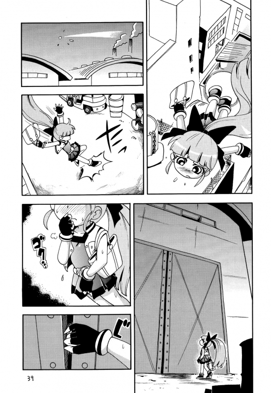 (SC39) [Puchi-ya (Hoshino Fuuta)] Chemical Z Onnanoko (Demashita Power Puff Girls Z)_37