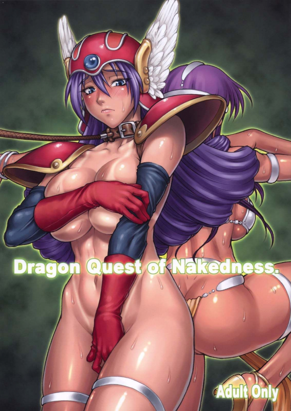 (SC42) [Nagaredamaya (BANG-YOU)] DQN.GREEN (Dragon Q_00
