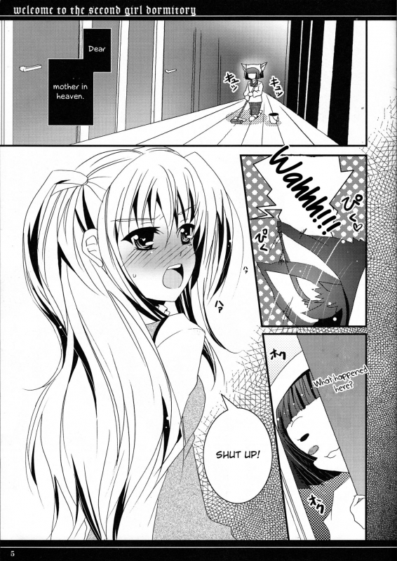 (SC42) [socarrat (Fujiya Apota)] Daini Joshiryo He Yokoso (Maria Holic) [English] [Otokonoko Sca_03