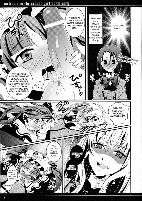 (SC42) [socarrat (Fujiya Apota)] Daini Joshiryo He Yokoso (Maria Holic) [English] [Otokonoko Sca_05