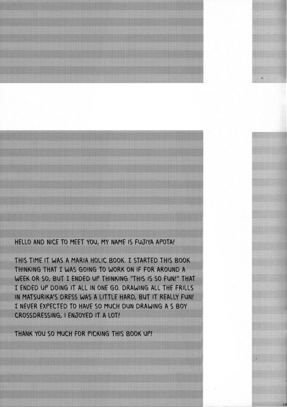 (SC42) [socarrat (Fujiya Apota)] Daini Joshiryo He Yokoso (Maria Holic) [English] [Otokonoko Sca_15