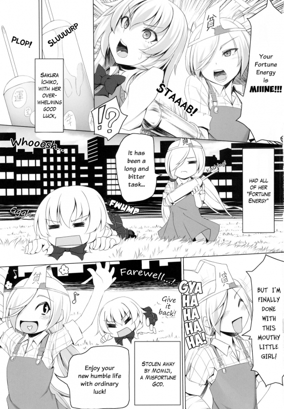 (SC57) [Area14 (Kasei)] Momiji no Sei De!!  It's All Momiji's Fault!! (Binbougami Ga!) [En_02