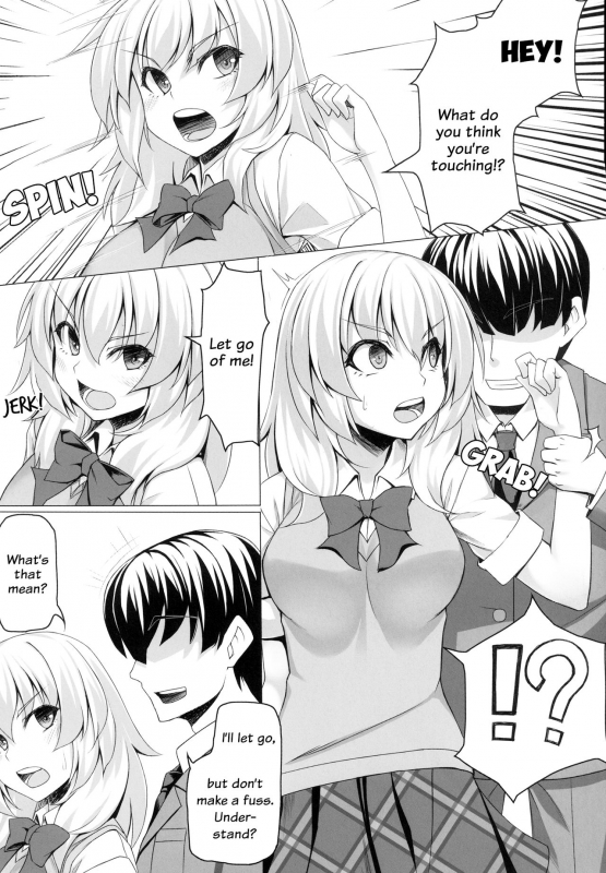(SC57) [Area14 (Kasei)] Momiji no Sei De!!  It's All Momiji's Fault!! (Binbougami Ga!) [En_04