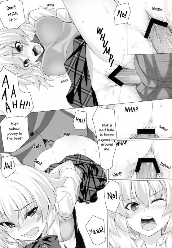 (SC57) [Area14 (Kasei)] Momiji no Sei De!!  It's All Momiji's Fault!! (Binbougami Ga!) [En_10