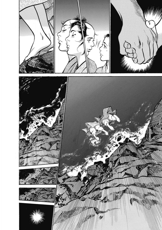 [Hazuki Kaoru, Takamura Chinatsu] Ukiyo Tsuya Zoushi 6_023