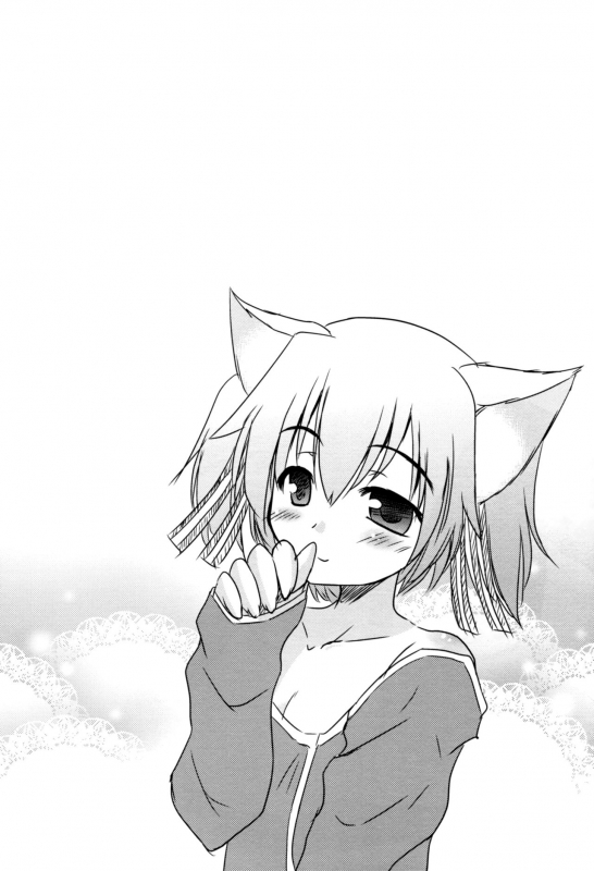 (SC57) [Cool Palace (Suzumiya Kazuki)] Silica Route Online (Sword Art Online) [English] _02