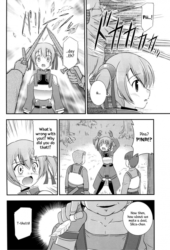 (SC57) [Cool Palace (Suzumiya Kazuki)] Silica Route Online (Sword Art Online) [English] _04