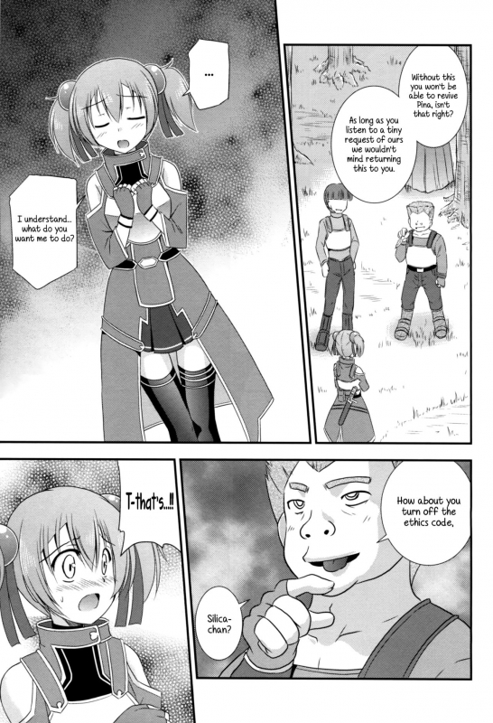 (SC57) [Cool Palace (Suzumiya Kazuki)] Silica Route Online (Sword Art Online) [English] _05
