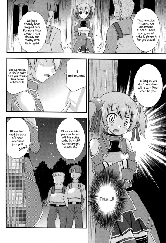 (SC57) [Cool Palace (Suzumiya Kazuki)] Silica Route Online (Sword Art Online) [English] _06