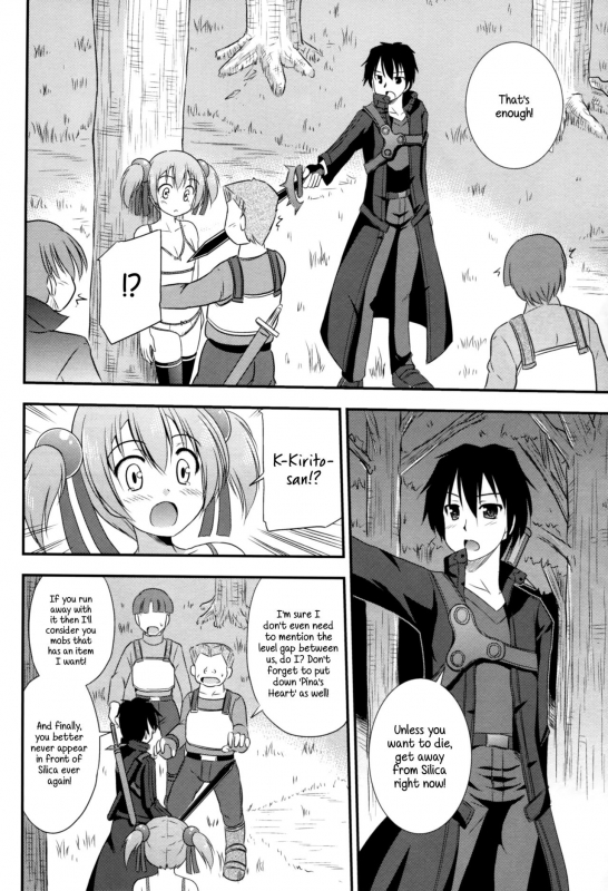 (SC57) [Cool Palace (Suzumiya Kazuki)] Silica Route Online (Sword Art Online) [English] _08