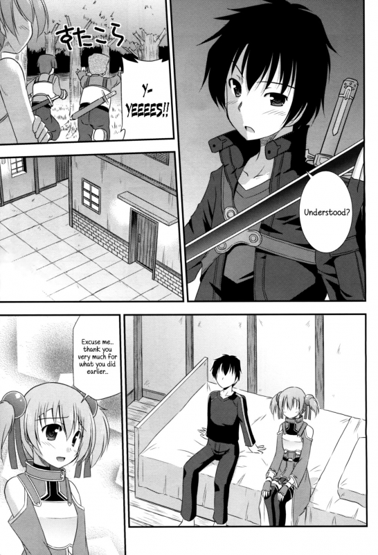 (SC57) [Cool Palace (Suzumiya Kazuki)] Silica Route Online (Sword Art Online) [English] _09