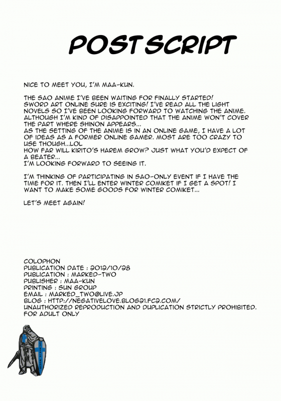 (SC57) [Marked-two (Maa-kun)] SAO Darkness ~Sore Ik_08