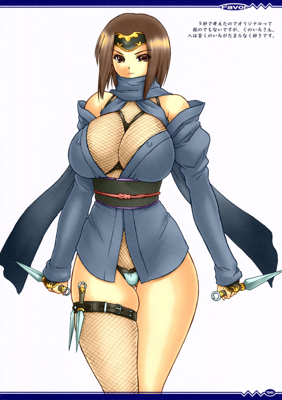 [Hellabunna (Iruma Kamiri)] Favor (Various) [Colorized]_54