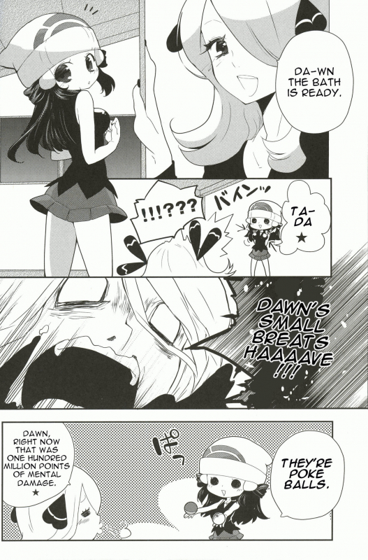 (SC60) [chori (Mokki)] A Thousand Miles (Pokémon) [English] [tabibit0]_02