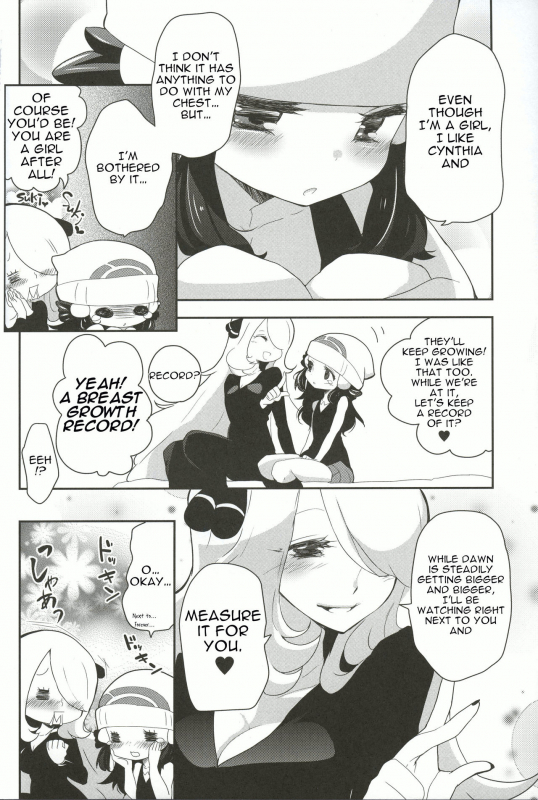 (SC60) [chori (Mokki)] A Thousand Miles (Pokémon) [English] [tabibit0]_04