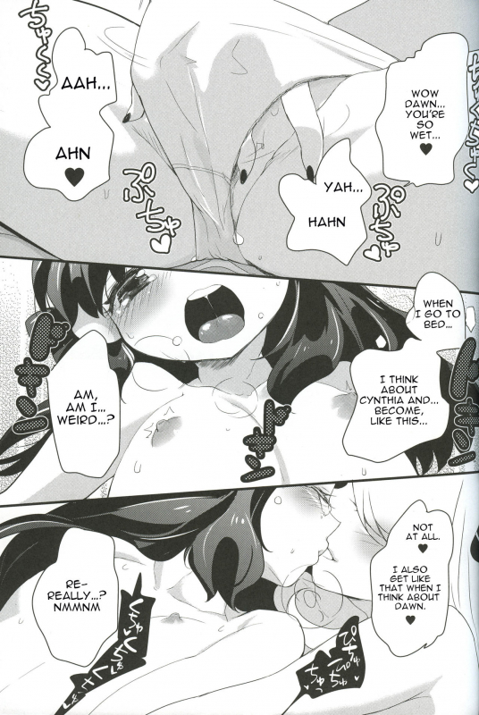 (SC60) [chori (Mokki)] A Thousand Miles (Pokémon) [English] [tabibit0]_11