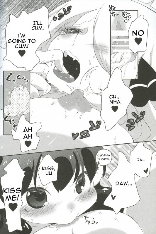 (SC60) [chori (Mokki)] A Thousand Miles (Pokémon) [English] [tabibit0]_18