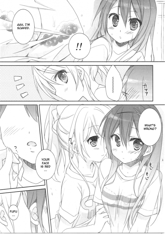 (SC64) [KOKIKKO (Sesena Yau)] Premium (Love Live!) [English] [Incomplete]_05