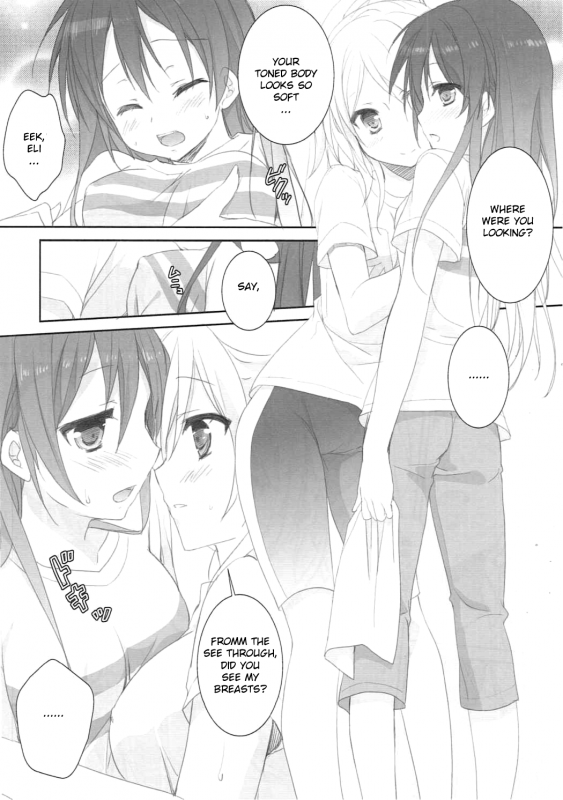 (SC64) [KOKIKKO (Sesena Yau)] Premium (Love Live!) [English] [Incomplete]_06