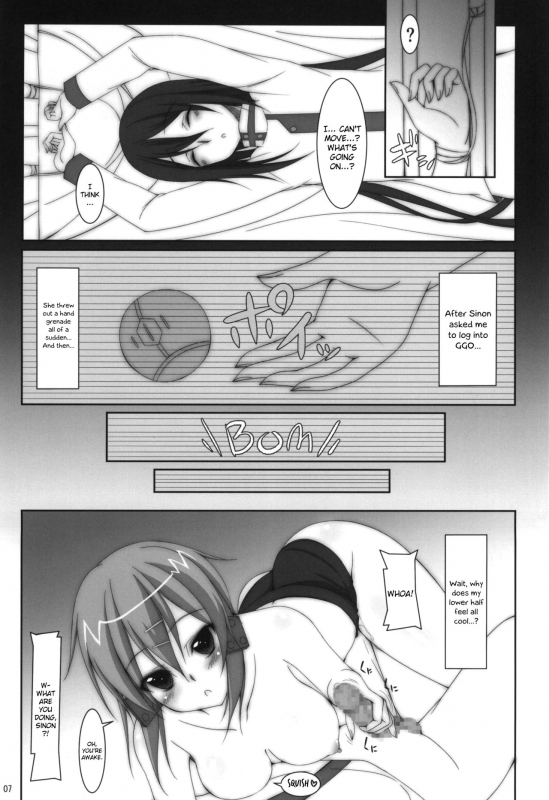 (SC65) [MaHoLa (Tomosuke)] M-REPO 04 (Sword Art Online) [English] {Hennojin}_03