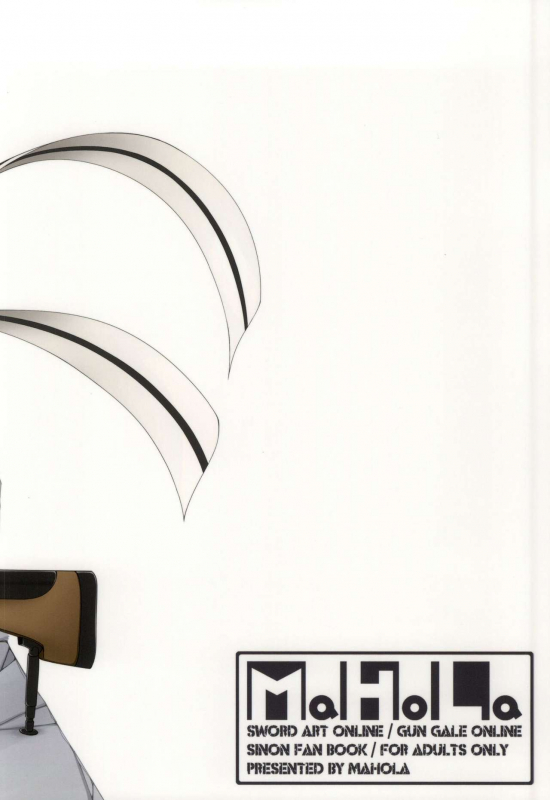 (SC65) [MaHoLa (Tomosuke)] M-REPO 04 (Sword Art Online) [English] {Hennojin}_13