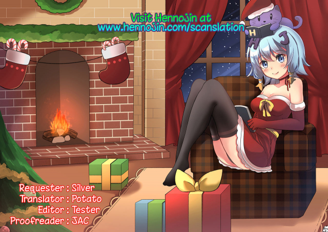 (SC65) [MaHoLa (Tomosuke)] M-REPO 04 (Sword Art Online) [English] {Hennojin}_14