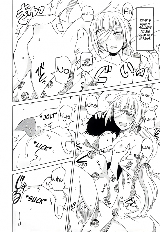 (SPARK10) [Koharumachi (Sawasaki)] Naresome Monoga_03