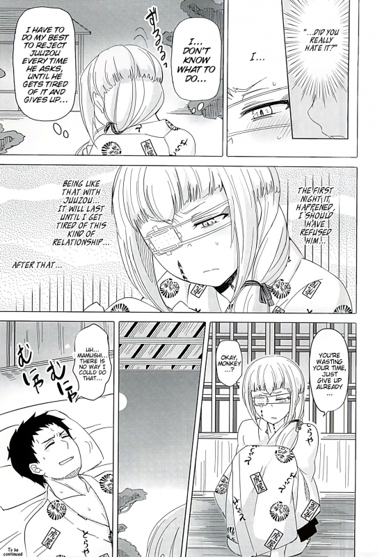 (SPARK10) [Koharumachi (Sawasaki)] Naresome Monoga_20