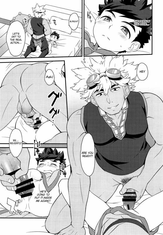 (SPARK12) [Mozuya (Mozuku)] Tadashii Kizuna no Awasekata 2 (Monster Hunter) [English] {TheRob_15