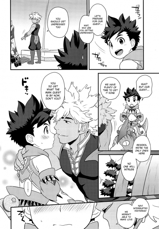 (SPARK12) [Mozuya (Mozuku)] Tadashii Kizuna no Awasekata 2 (Monster Hunter) [English] {TheRob_18