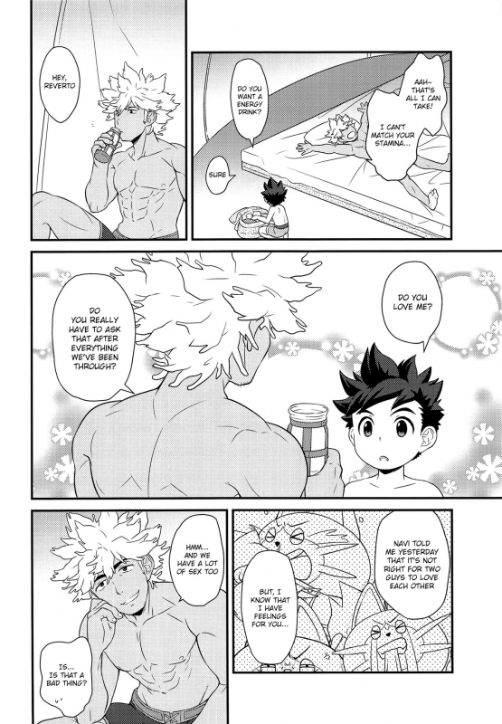 (SPARK12) [Mozuya (Mozuku)] Tadashii Kizuna no Awasekata 2 (Monster Hunter) [English] {TheRob_32