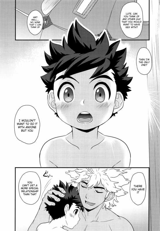 (SPARK12) [Mozuya (Mozuku)] Tadashii Kizuna no Awasekata 2 (Monster Hunter) [English] {TheRob_33