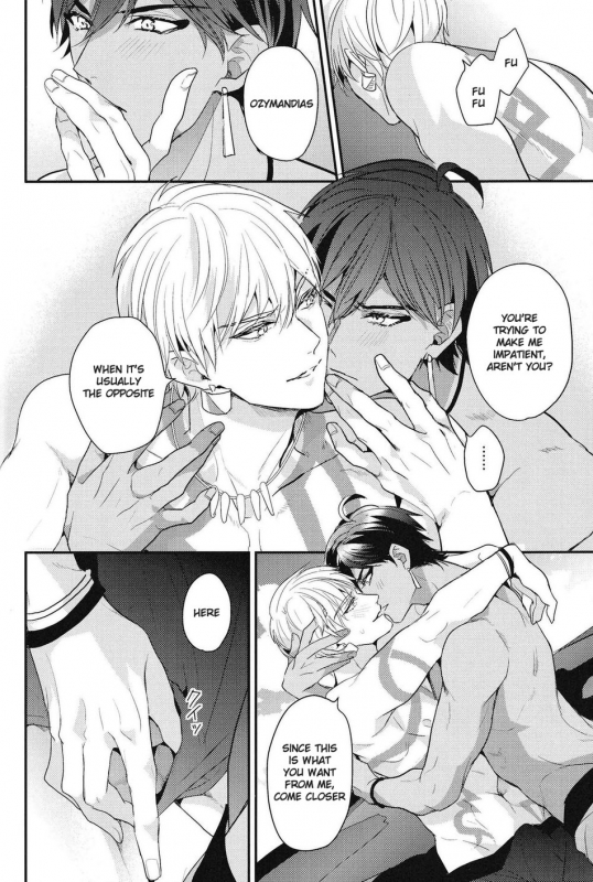 (SPARK12) [Sakagura (Hitsuji)] Kotabi no Butai wa Umi Nareba!! _22