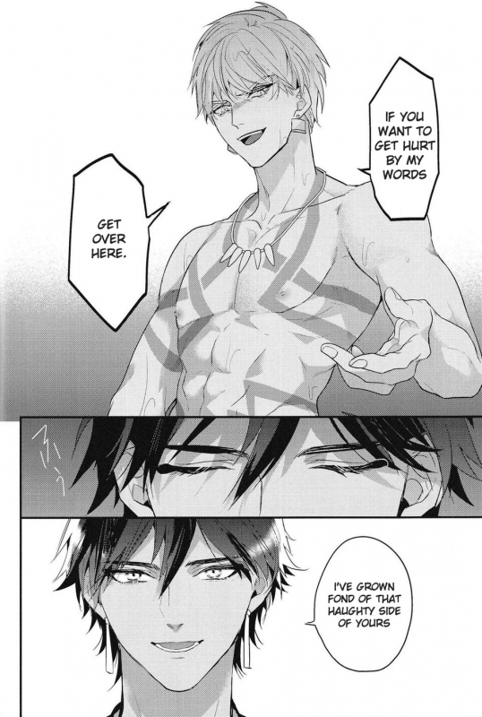 (SPARK12) [Sakagura (Hitsuji)] Kotabi no Butai wa Umi Nareba!! _34