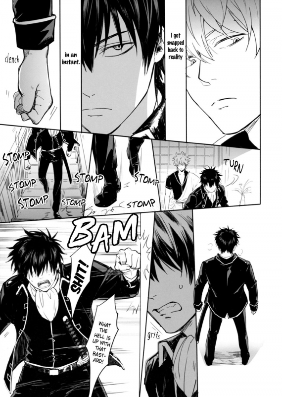 (SPARK12) [Snail (Ake)] UNTIME BOMB (Gintama) [English] [Baragaki Scans]_05