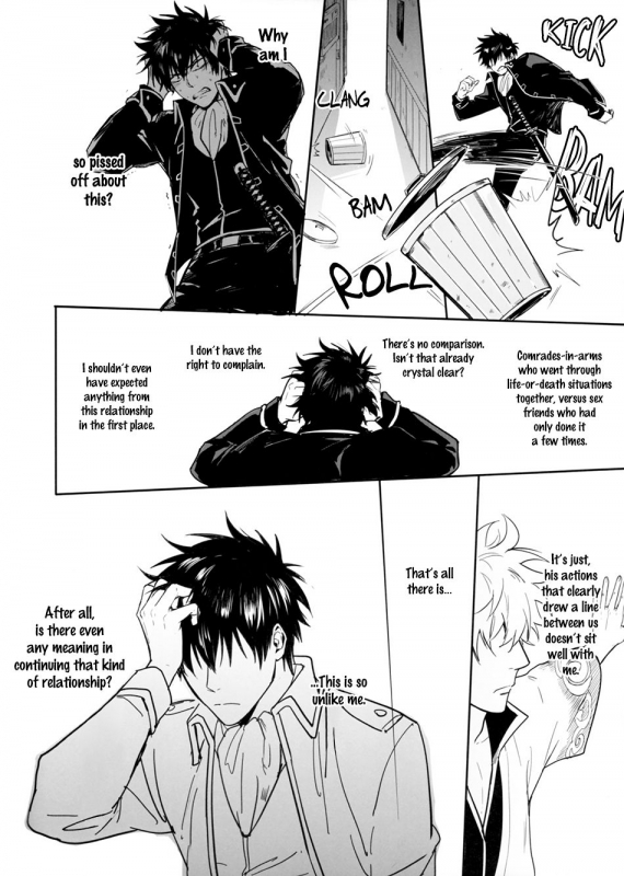 (SPARK12) [Snail (Ake)] UNTIME BOMB (Gintama) [English] [Baragaki Scans]_06