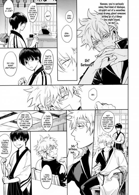 (SPARK12) [Snail (Ake)] UNTIME BOMB (Gintama) [English] [Baragaki Scans]_17