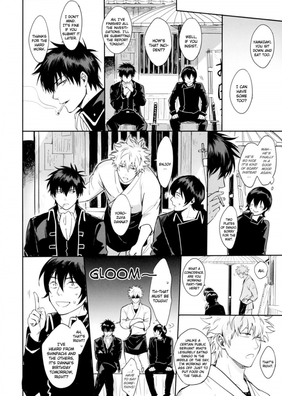 (SPARK12) [Snail (Ake)] UNTIME BOMB (Gintama) [English] [Baragaki Scans]_20