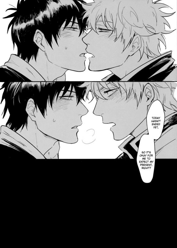 (SPARK12) [Snail (Ake)] UNTIME BOMB (Gintama) [English] [Baragaki Scans]_38