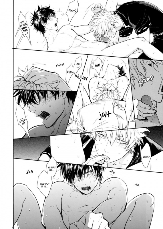 (SPARK12) [Snail (Ake)] UNTIME BOMB (Gintama) [English] [Baragaki Scans]_40