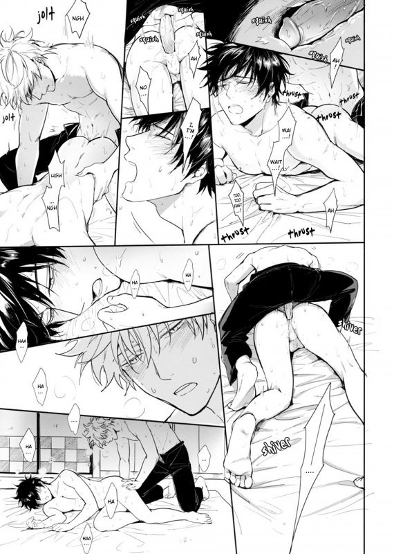 (SPARK12) [Snail (Ake)] UNTIME BOMB (Gintama) [English] [Baragaki Scans]_45