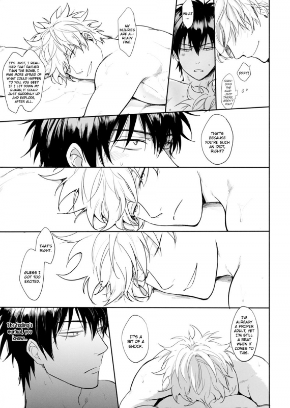 (SPARK12) [Snail (Ake)] UNTIME BOMB (Gintama) [English] [Baragaki Scans]_47